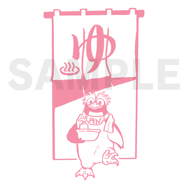 EVA STORE オリジナル ペンペンTシャツ/湯上がり M