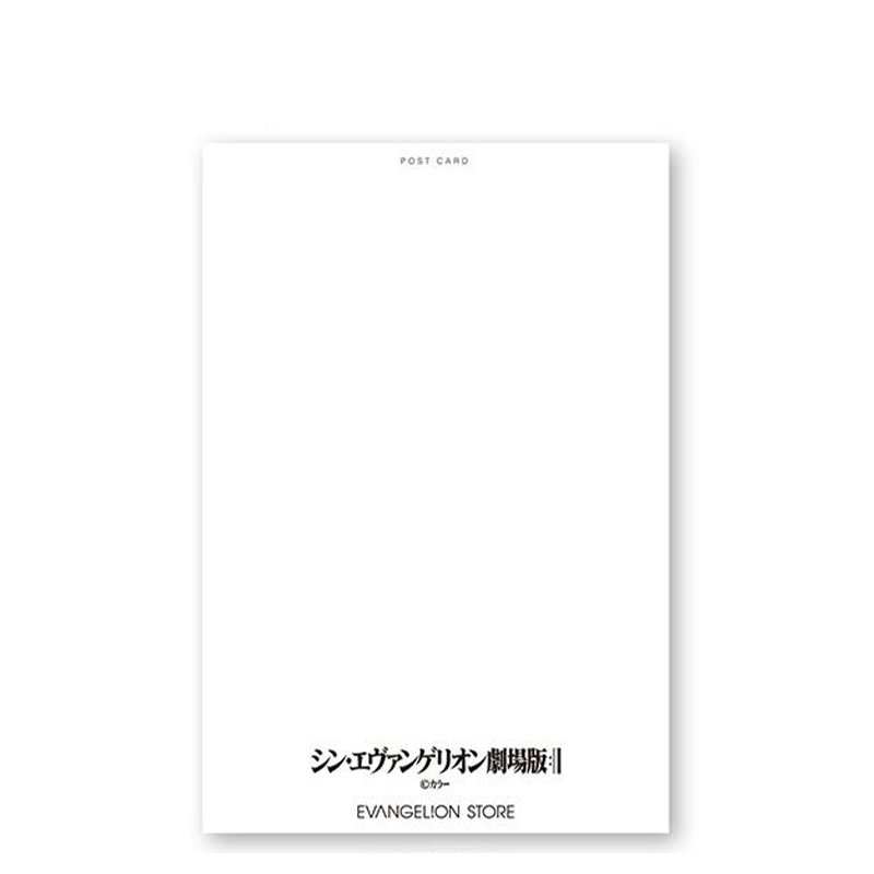 EVA STOREオリジナル【シン・エヴァンゲリオン劇場版】ポストカード(海辺)