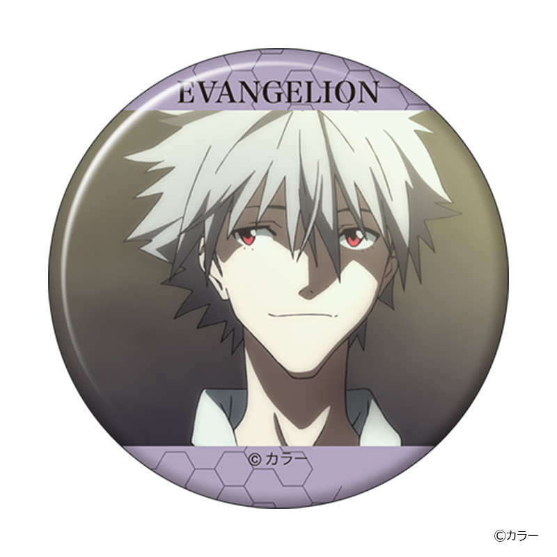 ヱヴァンゲリヲン新劇場版・キャラバッジコレクションBOX(全10種入り)/渚カヲル(ムービック)