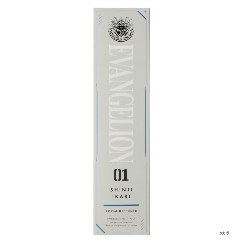 【fav's room TOKYO】エヴァンゲリオン ルームディフューザー/碇シンジ~オゾンマリン~(GSIクレオス)