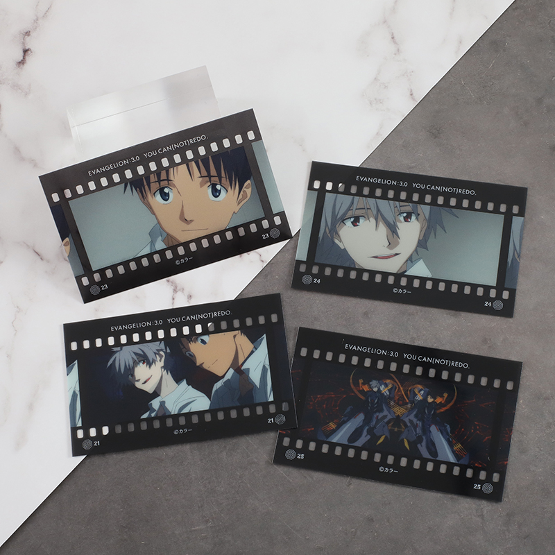 フィルム風コレクション/ヱヴァンゲリヲン新劇場版BOX(1BOX10パック入り)(ムービック)