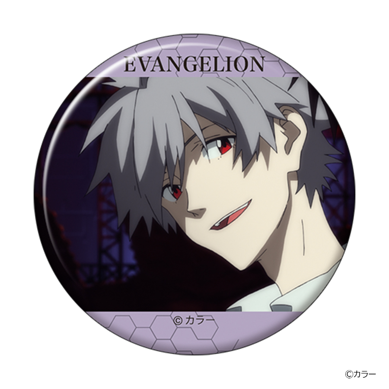 ヱヴァンゲリヲン新劇場版・キャラバッジコレクションBOX(全10種入り)/渚カヲル(ムービック)