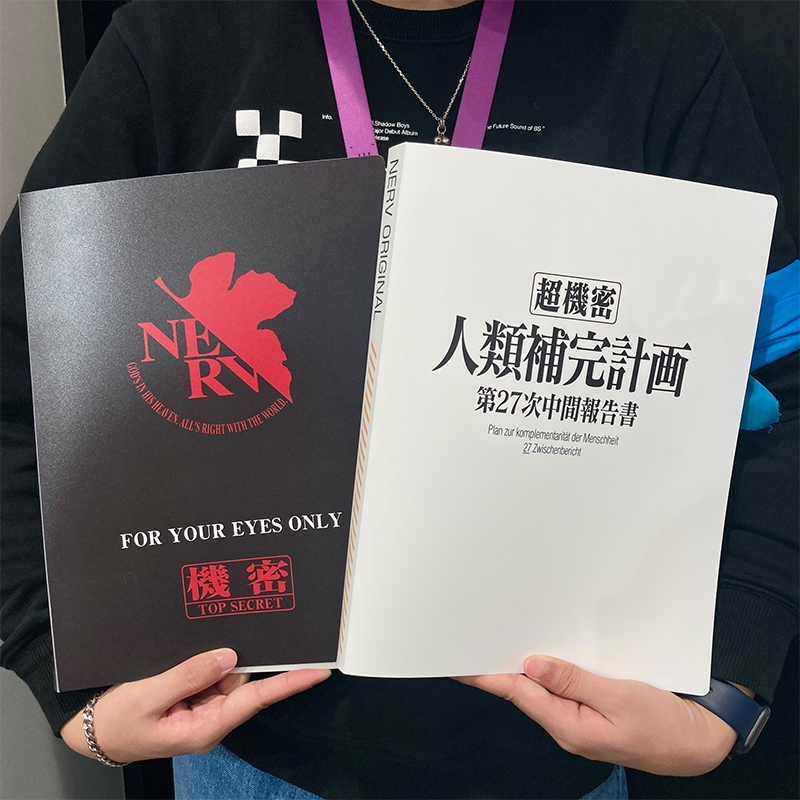 EVA STORE オリジナル カード収納ファイル/人類補完計画