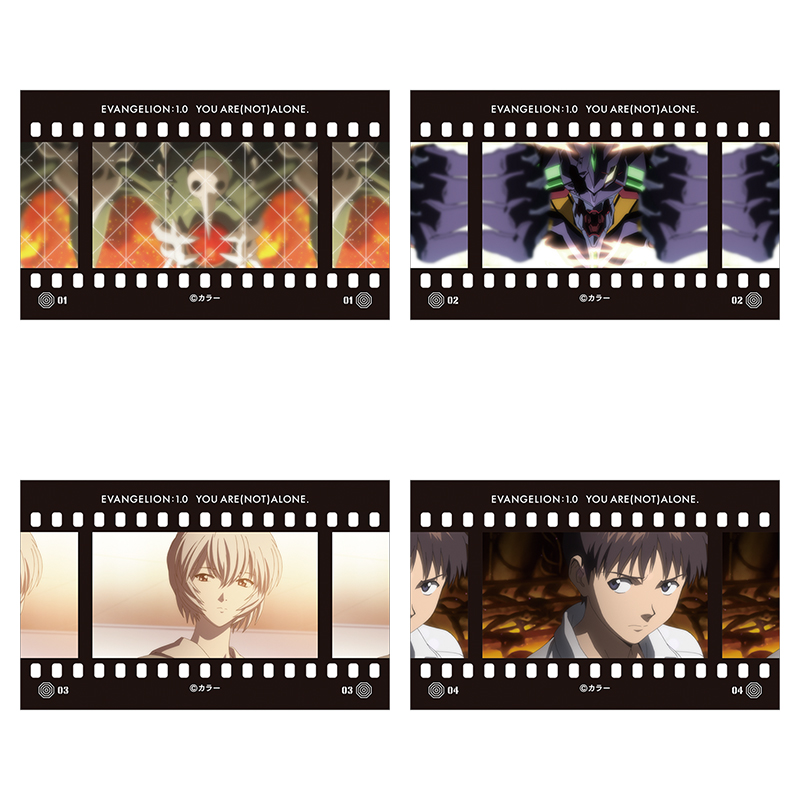 フィルム風コレクション/ヱヴァンゲリヲン新劇場版BOX(1BOX10パック入り)(ムービック)