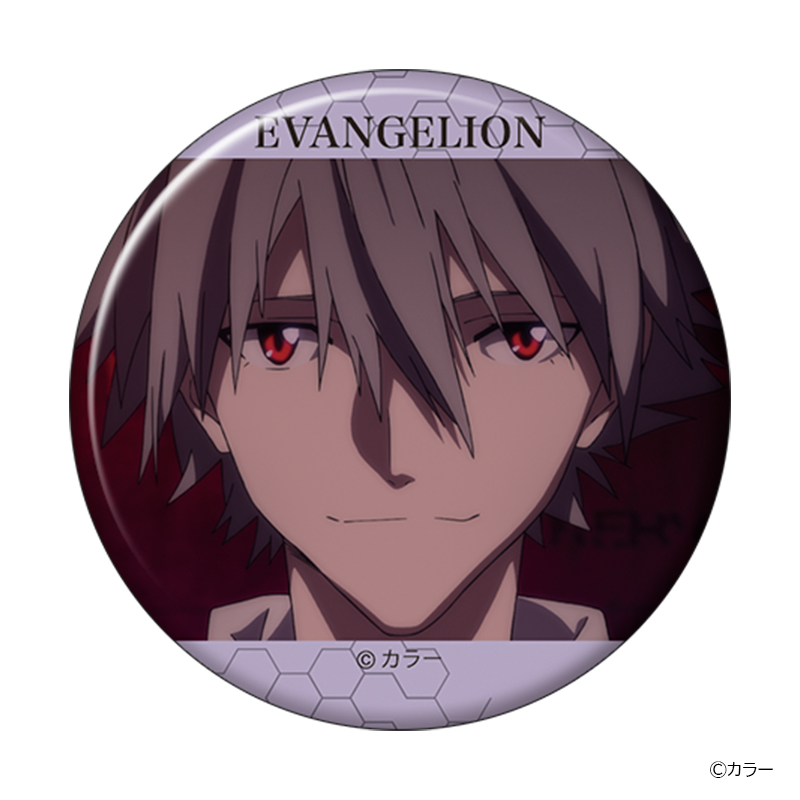 ヱヴァンゲリヲン新劇場版・キャラバッジコレクションBOX(全10種入り)/渚カヲル(ムービック)