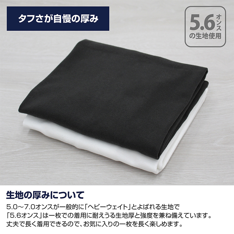『新世紀エヴァンゲリオン劇場版』EVA量産機Tシャツ/WHITE(COSPA) WHITE S