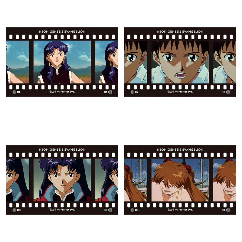 フィルム風コレクション/新世紀エヴァンゲリオンBOX(1BOX10パック入り)(ムービック)