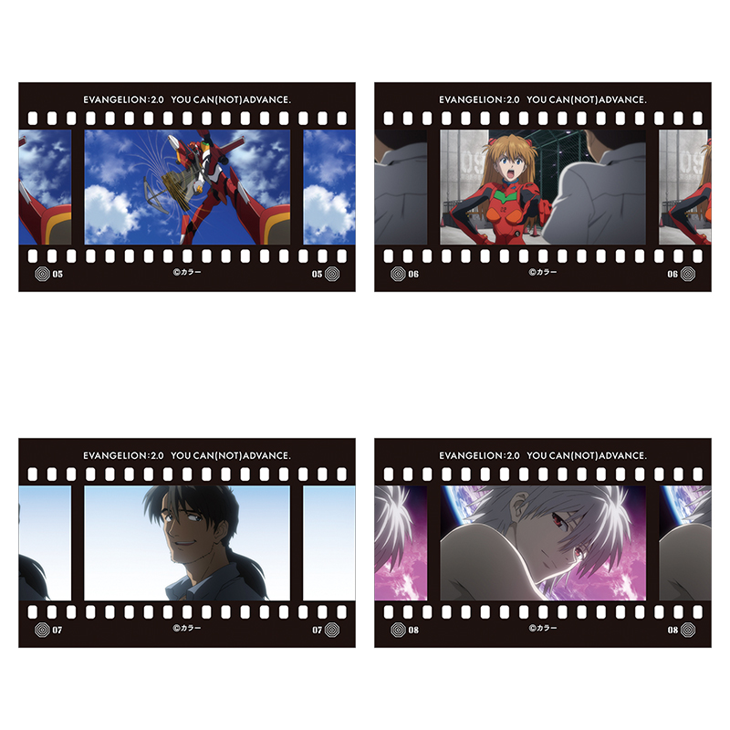 フィルム風コレクション/ヱヴァンゲリヲン新劇場版BOX(1BOX10パック入り)(ムービック)