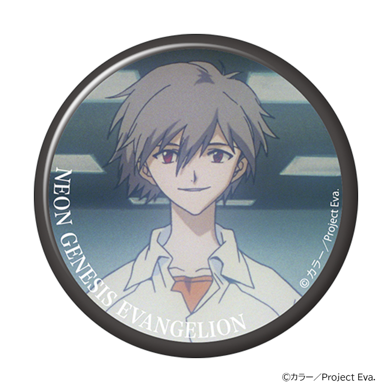 新世紀エヴァンゲリオン・キャラバッジコレクションBOX(全10種入り)/渚カヲル(ムービック)