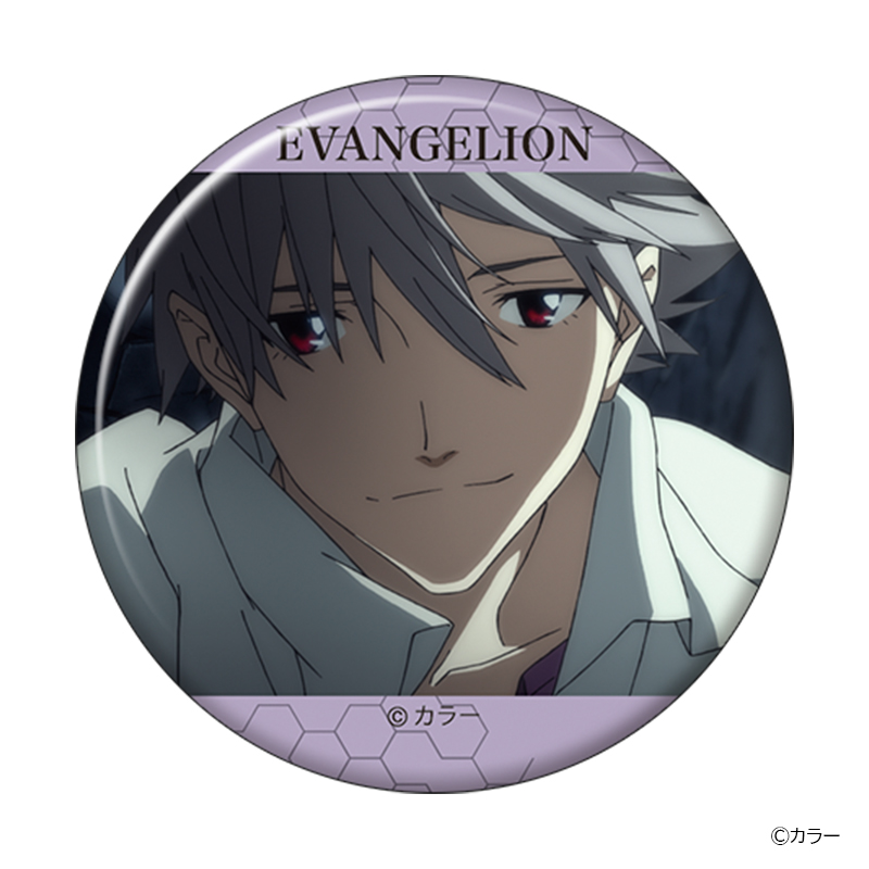 ヱヴァンゲリヲン新劇場版・キャラバッジコレクションBOX(全10種入り)/渚カヲル(ムービック)