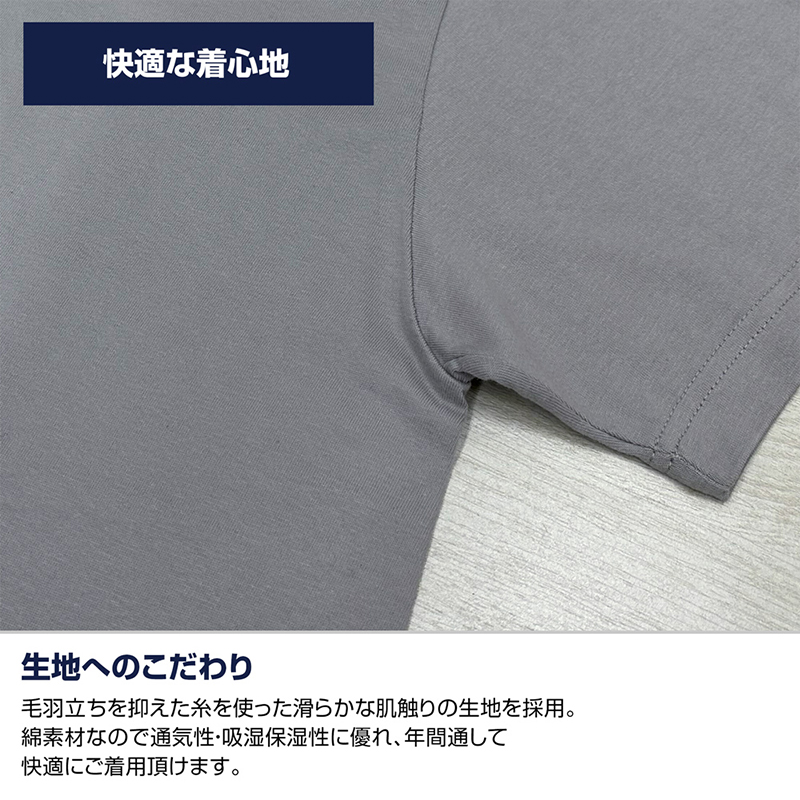 『新世紀エヴァンゲリオン劇場版』EVA量産機Tシャツ/WHITE(COSPA) WHITE S