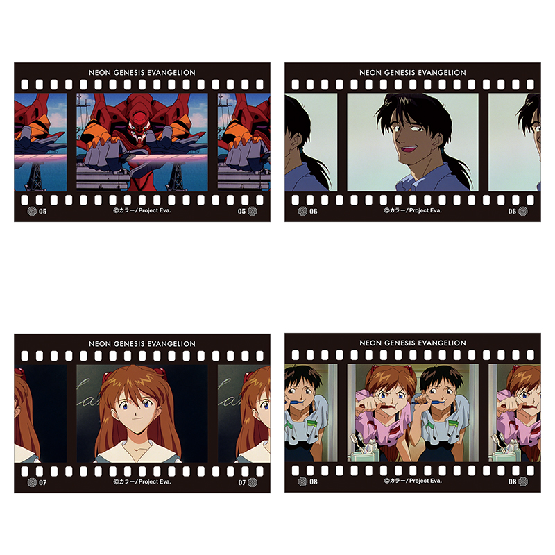 フィルム風コレクション/新世紀エヴァンゲリオンBOX(1BOX10パック入り)(ムービック)