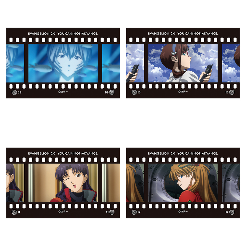 フィルム風コレクション/ヱヴァンゲリヲン新劇場版BOX(1BOX10パック入り)(ムービック)
