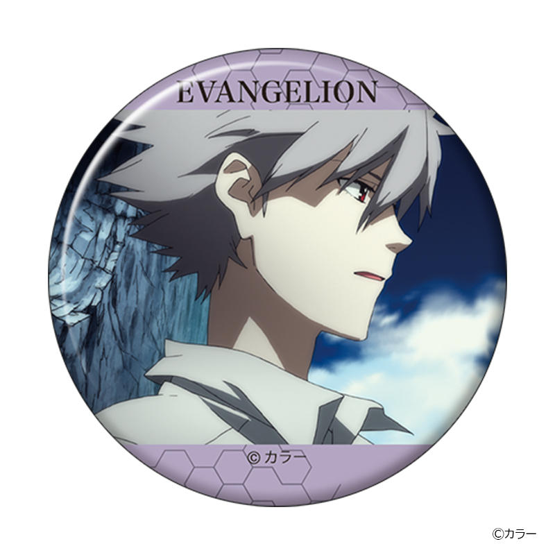 ヱヴァンゲリヲン新劇場版・キャラバッジコレクションBOX(全10種入り)/渚カヲル(ムービック)