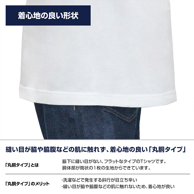 『新世紀エヴァンゲリオン劇場版』EVA量産機Tシャツ/WHITE(COSPA) WHITE S