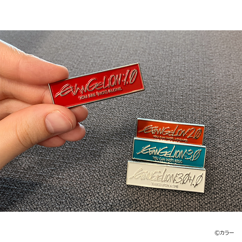 【EVASTORE特典付】『新世紀エヴァンゲリオン』+『ヱヴァンゲリヲン新劇場版』+『シン・エヴァンゲリオン劇場版』 Full Complete Blu-ray BOX【初回限定版】(Blu-ray+4K Ultra HD Blu-ray)