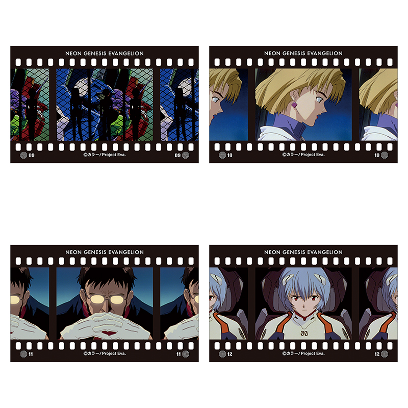 フィルム風コレクション/新世紀エヴァンゲリオンBOX(1BOX10パック入り)(ムービック)