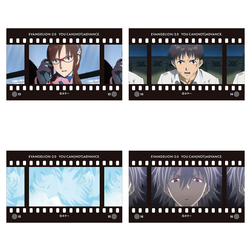 フィルム風コレクション/ヱヴァンゲリヲン新劇場版BOX(1BOX10パック入り)(ムービック)