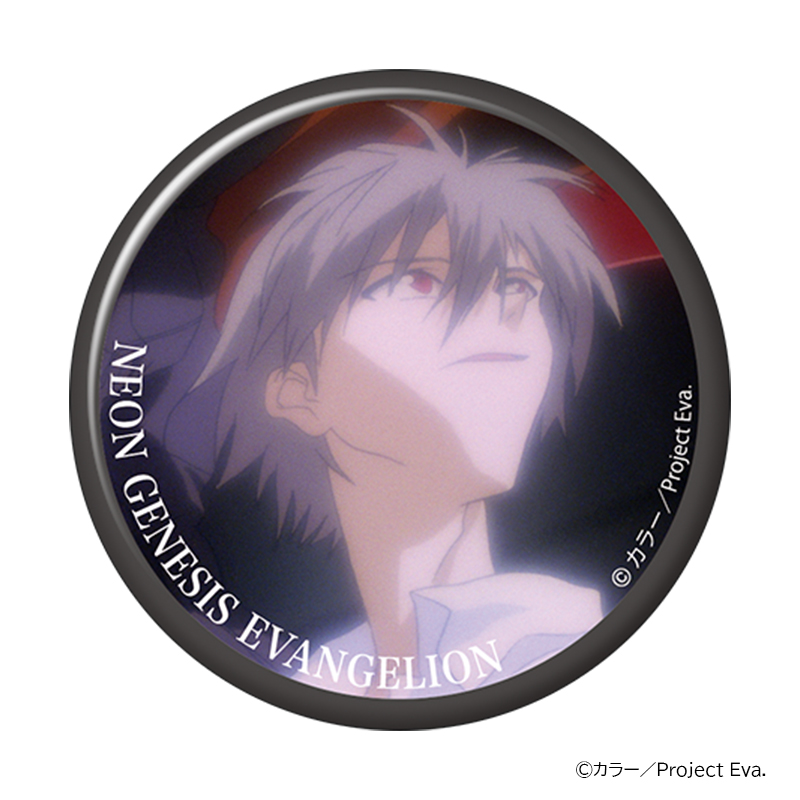 新世紀エヴァンゲリオン・キャラバッジコレクションBOX(全10種入り)/渚カヲル(ムービック)