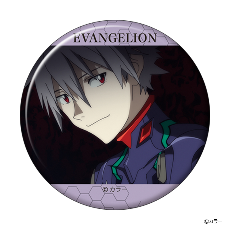 ヱヴァンゲリヲン新劇場版・キャラバッジコレクションBOX(全10種入り)/渚カヲル(ムービック)