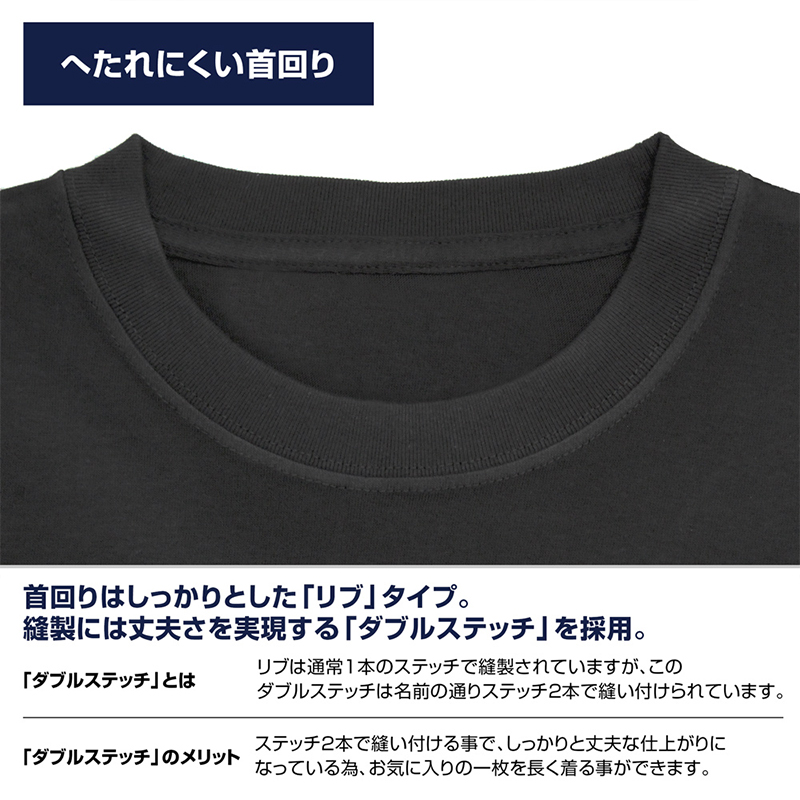 『新世紀エヴァンゲリオン劇場版』EVA量産機Tシャツ/WHITE(COSPA) WHITE S