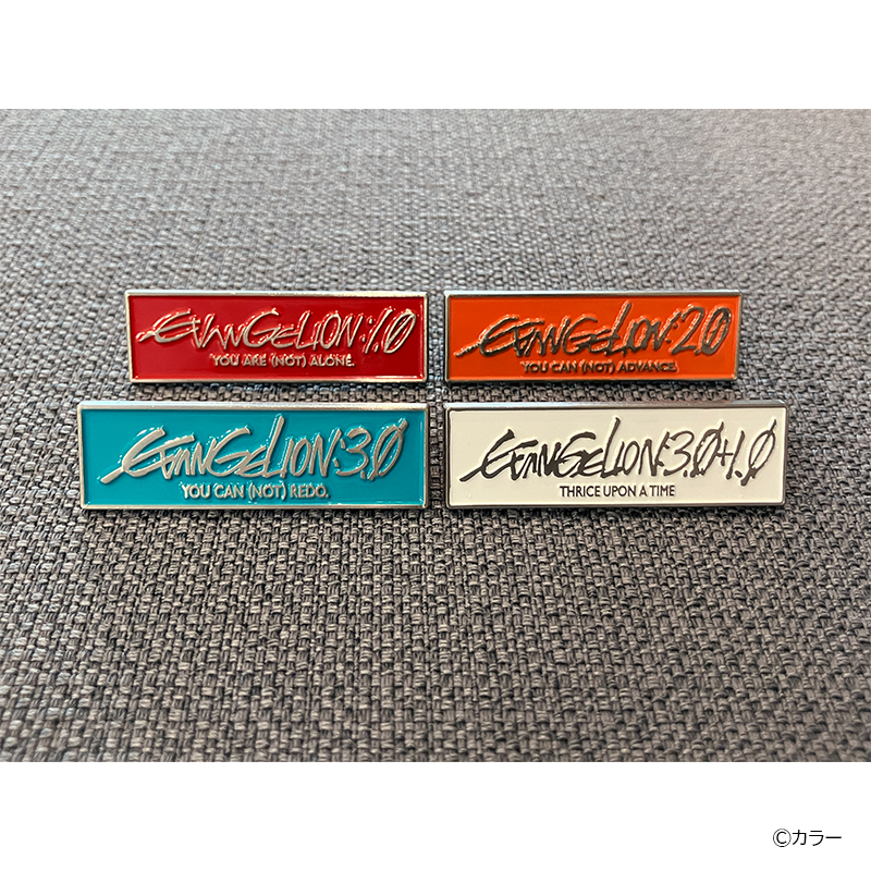 【EVASTORE特典付】『新世紀エヴァンゲリオン』+『ヱヴァンゲリヲン新劇場版』+『シン・エヴァンゲリオン劇場版』 Full Complete Blu-ray BOX【初回限定版】(Blu-ray+4K Ultra HD Blu-ray)