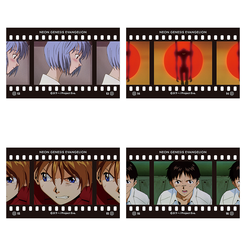 フィルム風コレクション/新世紀エヴァンゲリオンBOX(1BOX10パック入り)(ムービック)