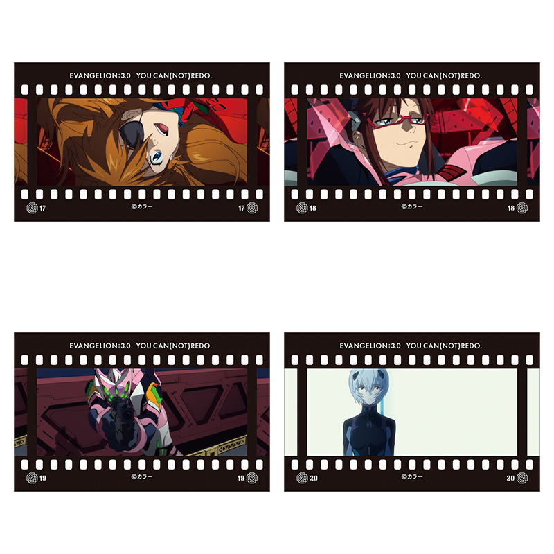フィルム風コレクション/ヱヴァンゲリヲン新劇場版BOX(1BOX10パック入り)(ムービック)