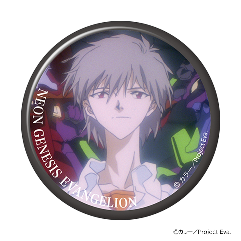 新世紀エヴァンゲリオン・キャラバッジコレクションBOX(全10種入り)/渚カヲル(ムービック)