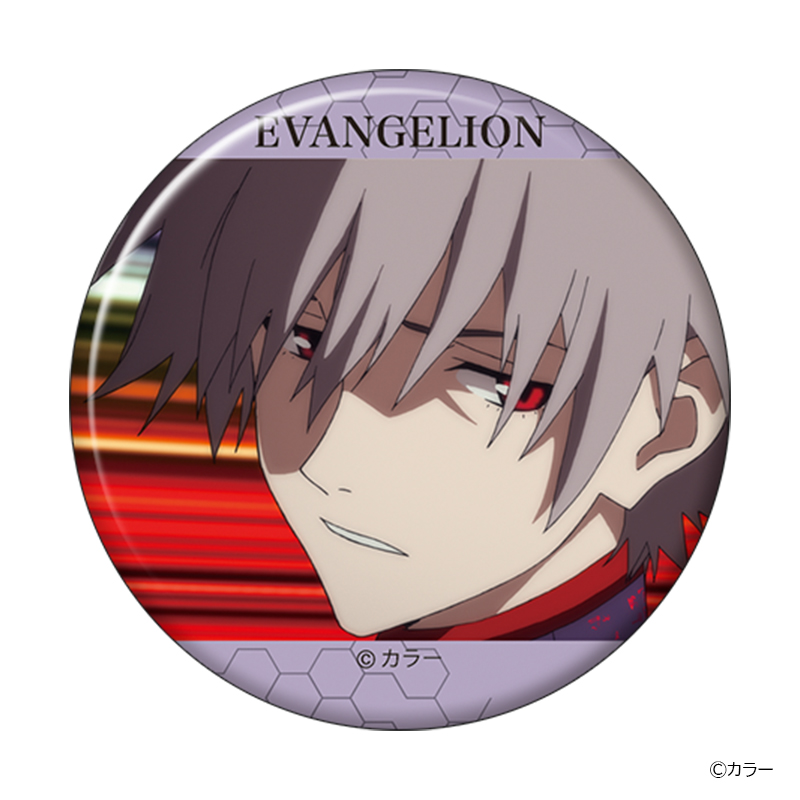 ヱヴァンゲリヲン新劇場版・キャラバッジコレクションBOX(全10種入り)/渚カヲル(ムービック)