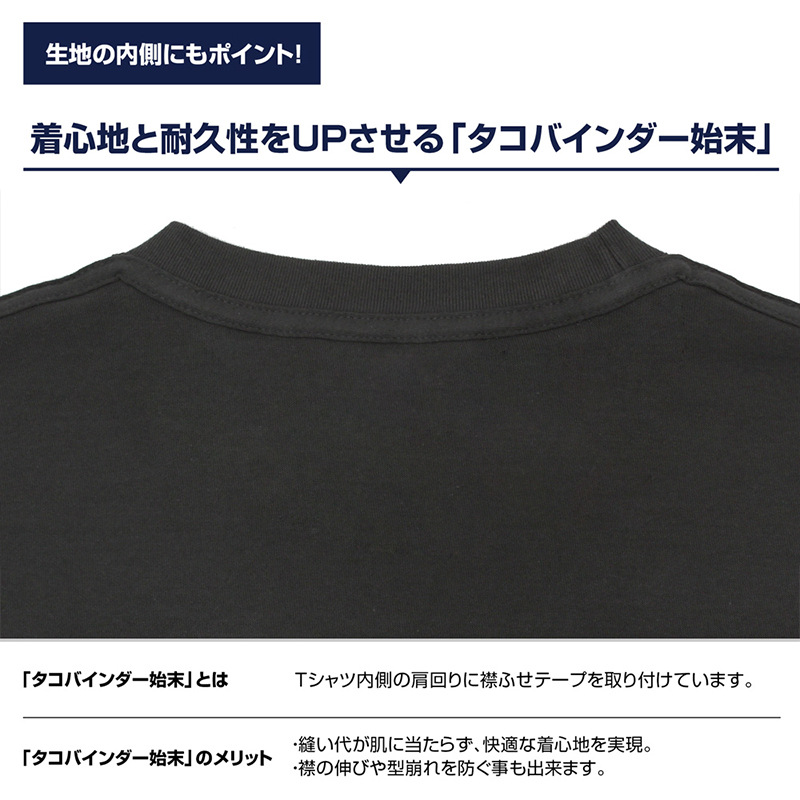 『新世紀エヴァンゲリオン劇場版』EVA量産機Tシャツ/WHITE(COSPA) WHITE S