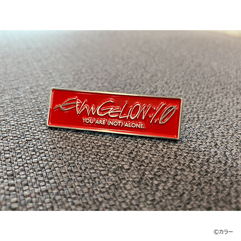 【EVASTORE特典付】『新世紀エヴァンゲリオン』+『ヱヴァンゲリヲン新劇場版』+『シン・エヴァンゲリオン劇場版』 Full Complete Blu-ray BOX【初回限定版】(Blu-ray+4K Ultra HD Blu-ray)