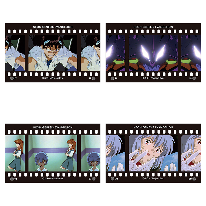 フィルム風コレクション/新世紀エヴァンゲリオンBOX(1BOX10パック入り)(ムービック)