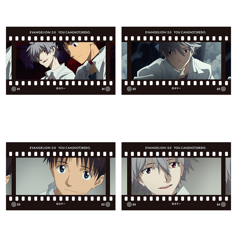 フィルム風コレクション/ヱヴァンゲリヲン新劇場版BOX(1BOX10パック入り)(ムービック)