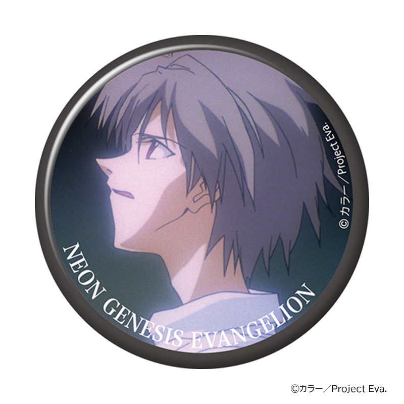 新世紀エヴァンゲリオン・キャラバッジコレクションBOX(全10種入り)/渚カヲル(ムービック)
