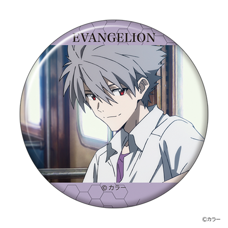 ヱヴァンゲリヲン新劇場版・キャラバッジコレクションBOX(全10種入り)/渚カヲル(ムービック)