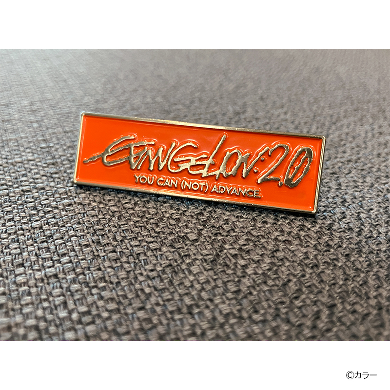 【EVASTORE特典付】『新世紀エヴァンゲリオン』+『ヱヴァンゲリヲン新劇場版』+『シン・エヴァンゲリオン劇場版』 Full Complete Blu-ray BOX【初回限定版】(Blu-ray+4K Ultra HD Blu-ray)