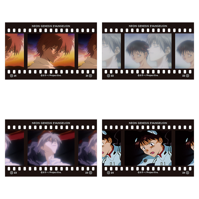 フィルム風コレクション/新世紀エヴァンゲリオンBOX(1BOX10パック入り)(ムービック)