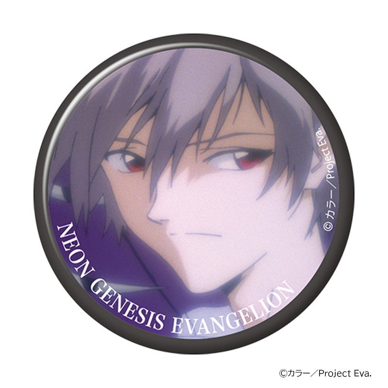 新世紀エヴァンゲリオン・キャラバッジコレクションBOX(全10種入り)/渚カヲル(ムービック)