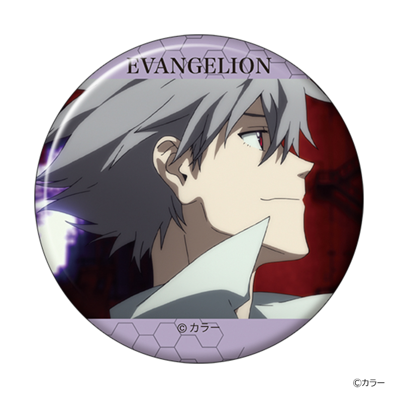 ヱヴァンゲリヲン新劇場版・キャラバッジコレクションBOX(全10種入り)/渚カヲル(ムービック)