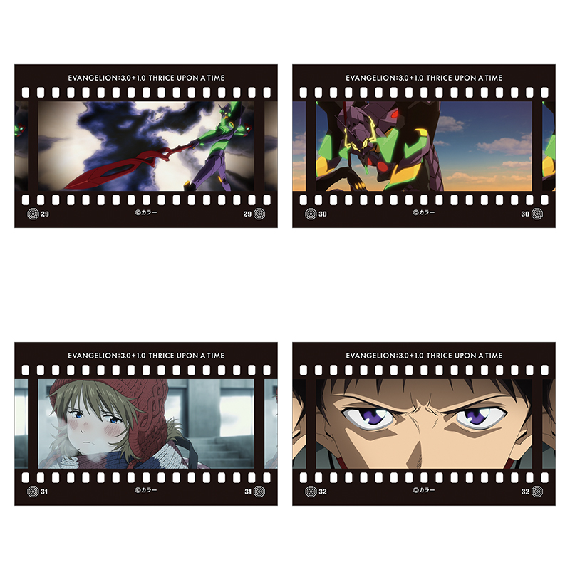 フィルム風コレクション/ヱヴァンゲリヲン新劇場版BOX(1BOX10パック入り)(ムービック)