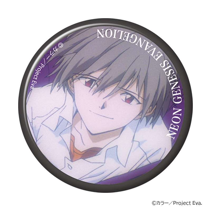 新世紀エヴァンゲリオン・キャラバッジコレクションBOX(全10種入り)/渚カヲル(ムービック)