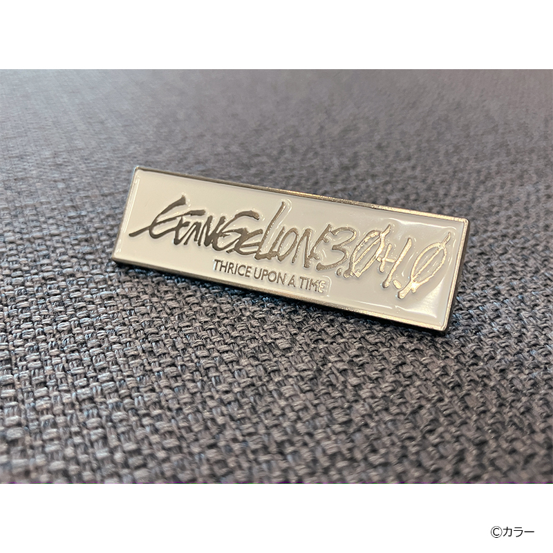 【EVASTORE特典付】『新世紀エヴァンゲリオン』+『ヱヴァンゲリヲン新劇場版』+『シン・エヴァンゲリオン劇場版』 Full Complete Blu-ray BOX【初回限定版】(Blu-ray+4K Ultra HD Blu-ray)