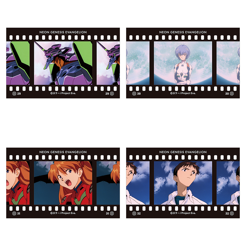 フィルム風コレクション/新世紀エヴァンゲリオンBOX(1BOX10パック入り)(ムービック)