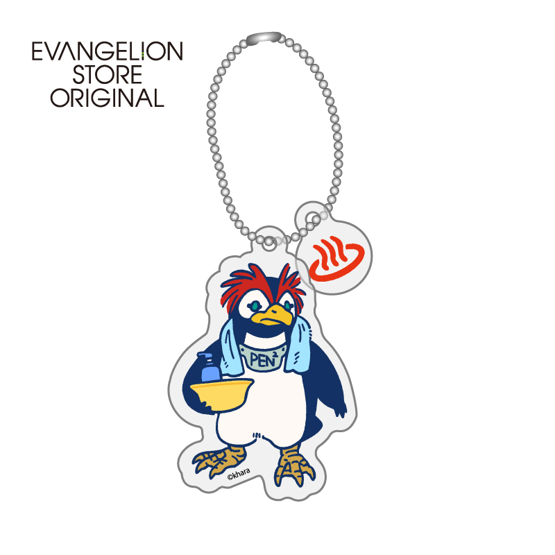 EVA STORE オリジナル ペンペンアクリルキーホルダー/お風呂ペンペン