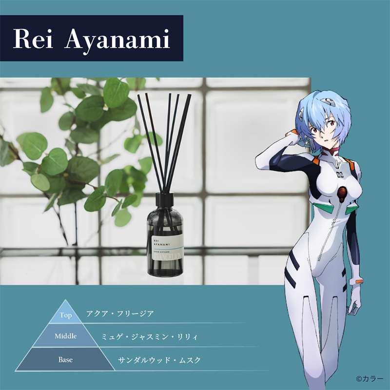 【fav's room TOKYO】エヴァンゲリオン ルームディフューザー/綾波レイ~ホワイトフローラル~(GSIクレオス)
