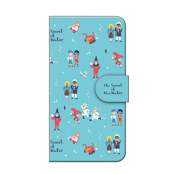 ふしぎの海のナディア 手帳型スマホケース/ゆるパレット柄(ムービック)