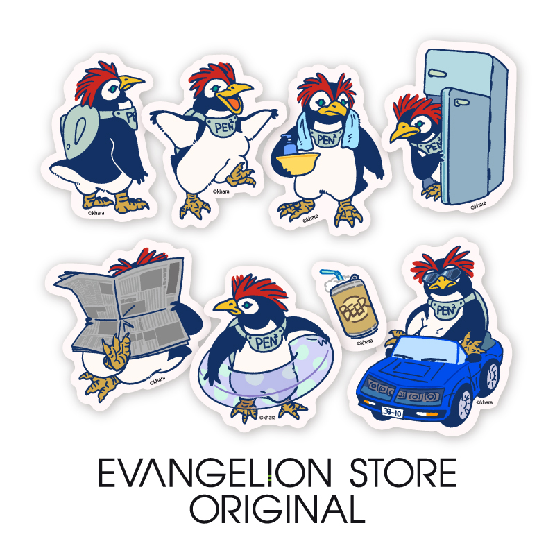EVA STORE オリジナル ペンペン ダイカットシールセット