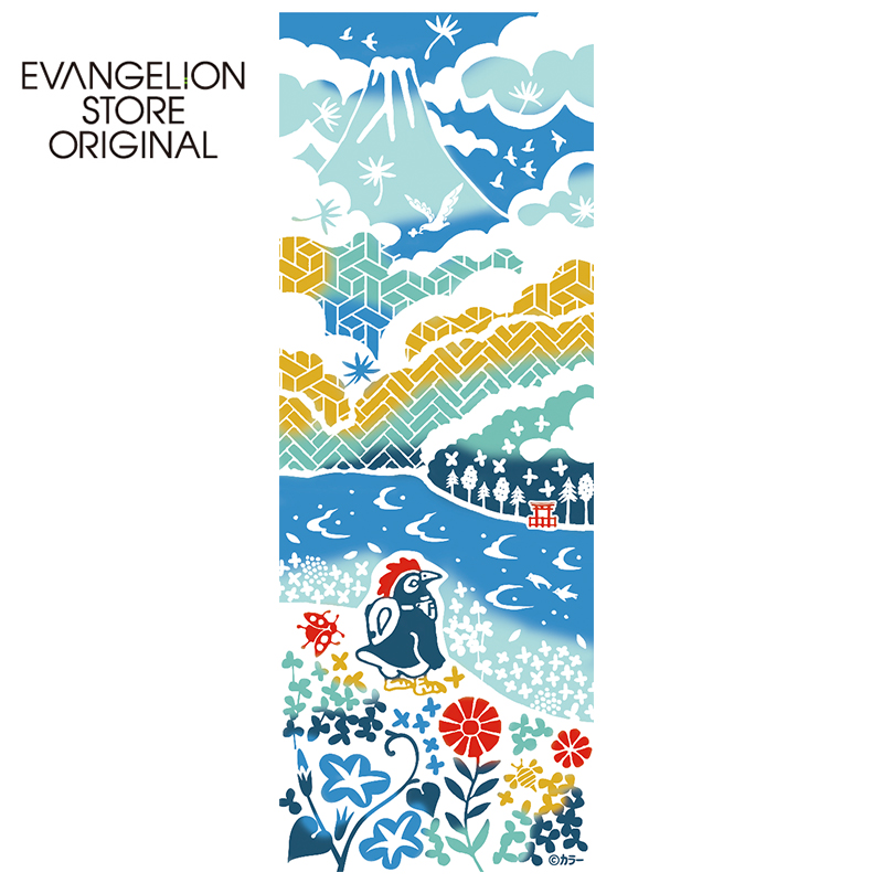 EVA STORE オリジナル ペンペン手ぬぐい/思い出の箱根柄