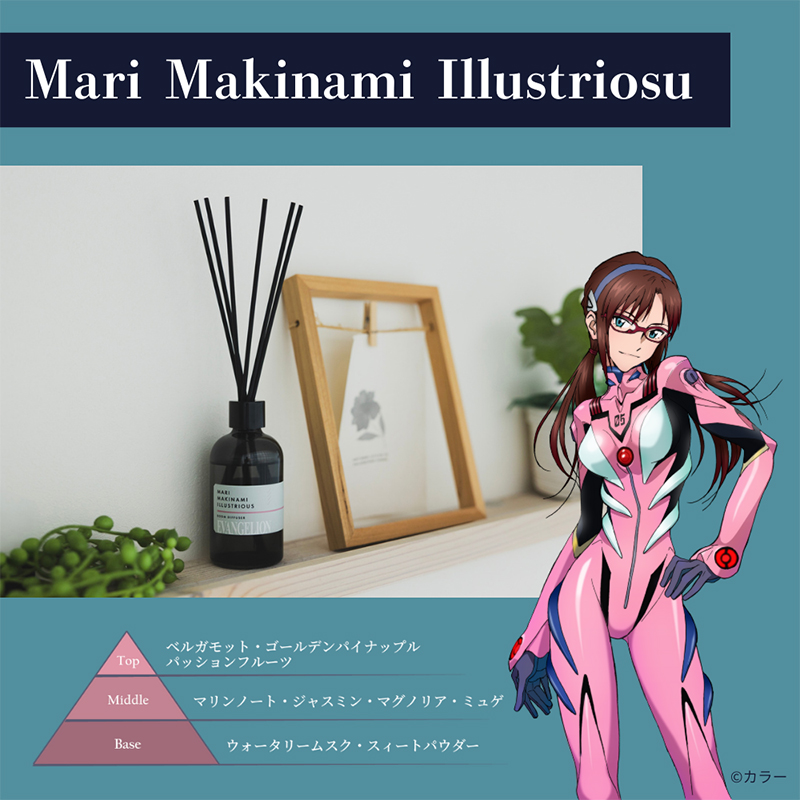 【fav's room TOKYO】エヴァンゲリオン ルームディフューザー/真希波・マリ・イラストリアス~フルーティムスク~(GSIクレオス)